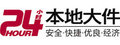 顺河8-500吨吊车出租起重吊装公司
